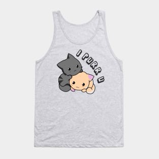 I PURR U Tank Top